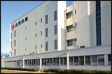 鶴ヶ島工場