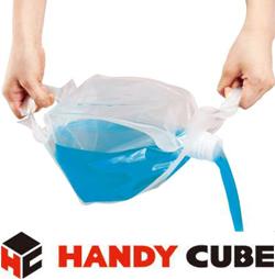 handycube_logo.jpg