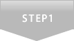 STEP1
