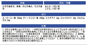 事業を通じた社会課題の解決に向けてさまざまな方の'読みやすい'をサポートしたい