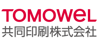 TOMOWEL 共同印刷株式会社