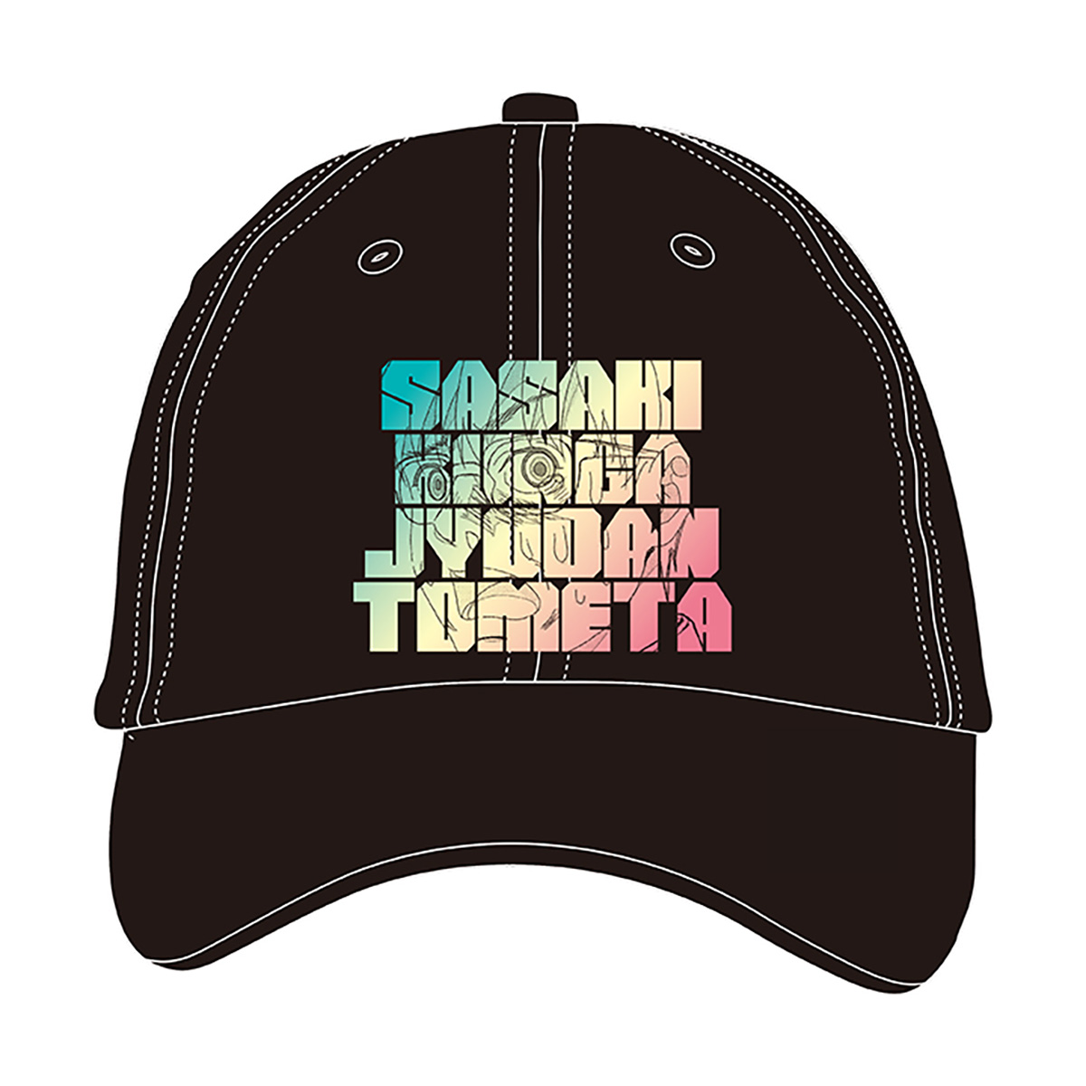 アニメ「藤本タツキ17-26」EXHIBITION