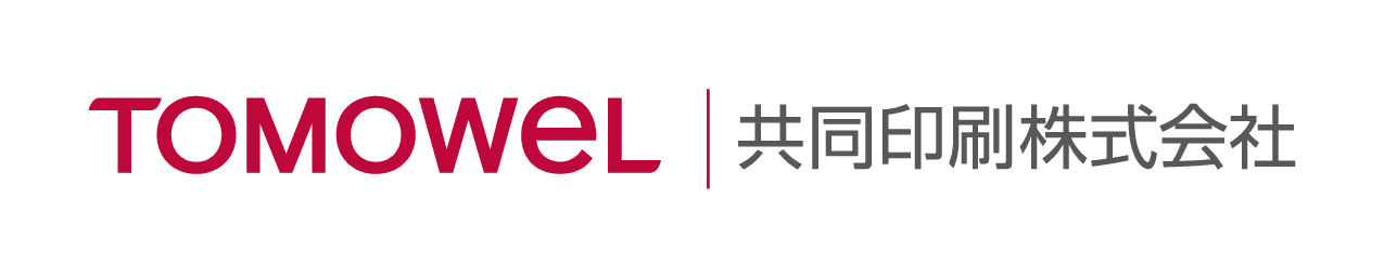 TOMOWEL 共同印刷株式会社