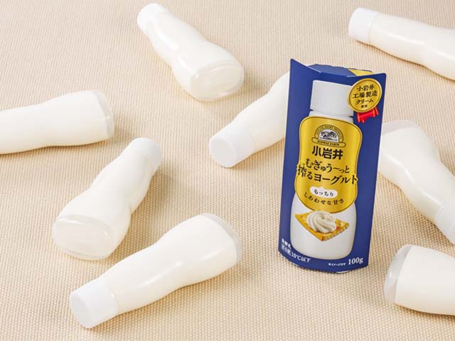 （一社）日本印刷産業連合会が主催する「第65回 2026 ジャパン パッケージング コンペティション（JPC）」において、当社が製造に携わった作品が入賞しました。