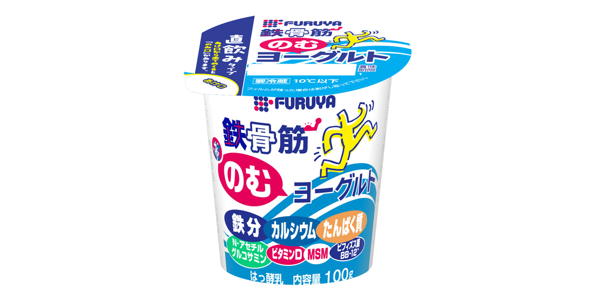 （一社）日本印刷産業連合会が主催する「第65回 2026 ジャパン パッケージング コンペティション（JPC）」において、当社が製造に携わった作品が入賞しました。