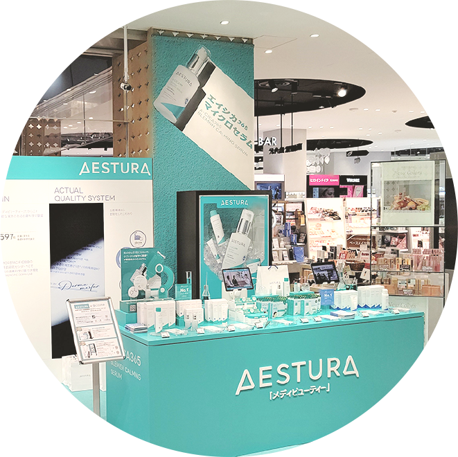 「AESTURA」期間限定ポップアップイベント