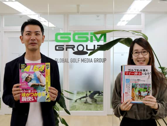 GGM GROUP 写真