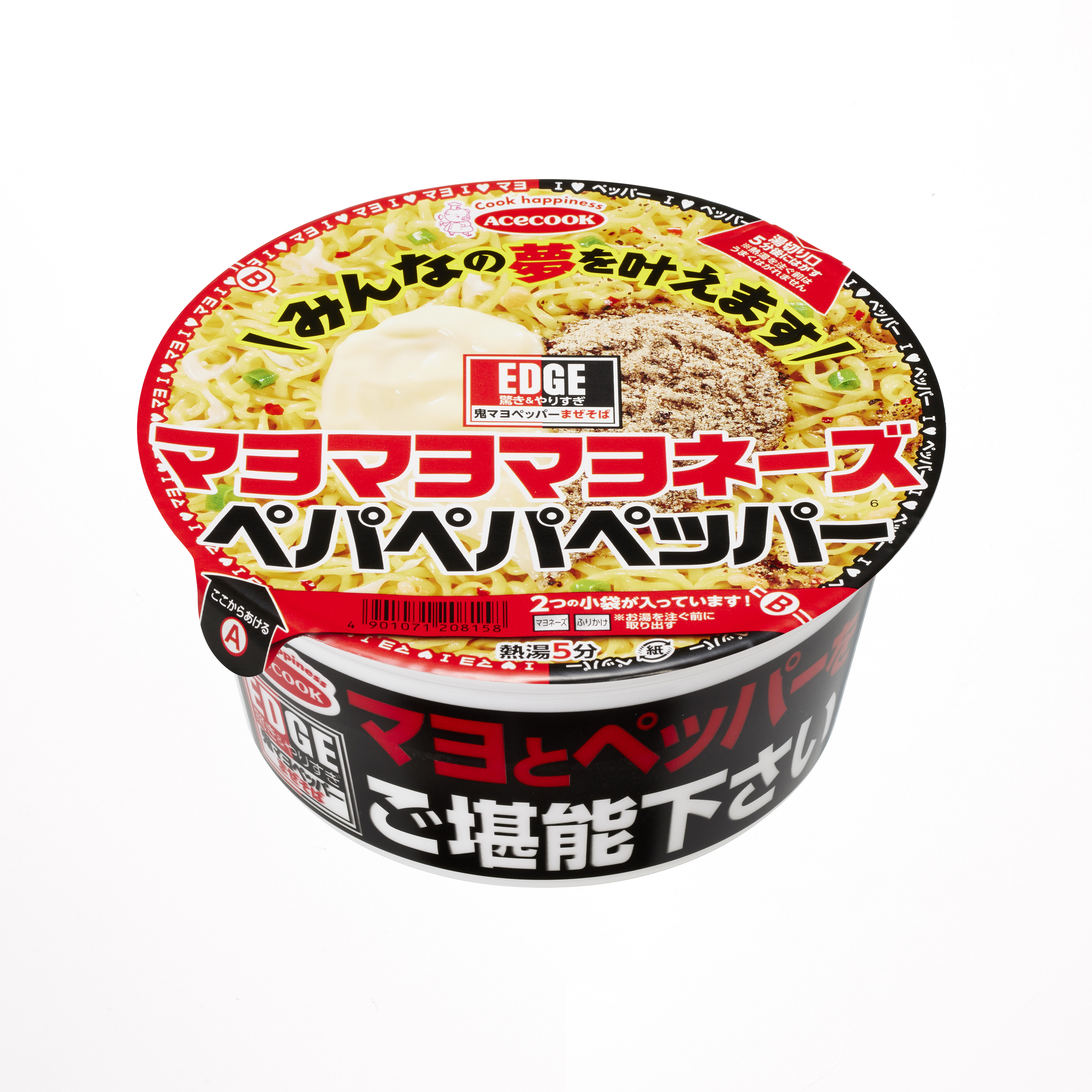 SALE!チェック柄ツイードセットアップドレス/胸元隠し/背中隠し