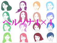画像:ペルソナ4×4