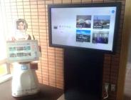 写真:横型サイネージも設置しています