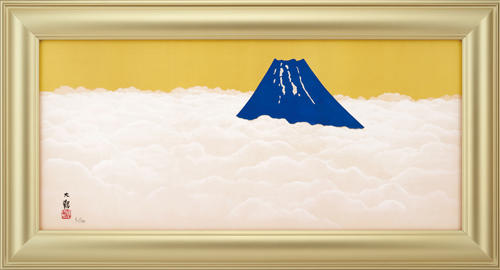 絵画:横山大観 《 雲中富士 》