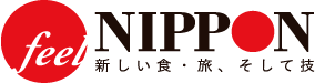 feel NIPPON 新しい「食」と「技」