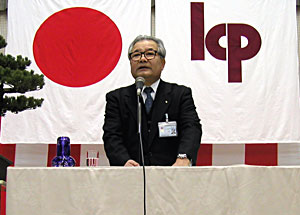代表取締役社長 山口政廣