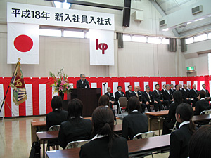 代表取締役社長 山口政廣