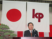 代表取締役社長 稲木歳明