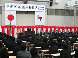 代表取締役社長 稲木歳明