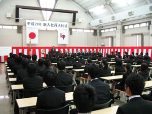 代表取締役社長 稲木歳明