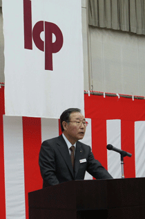 20130107-President-Inag.gif