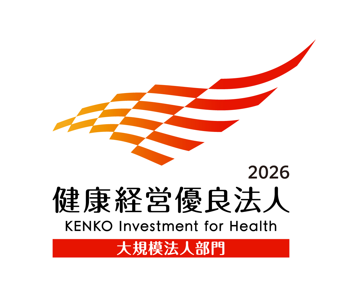 kenkokeiei.png